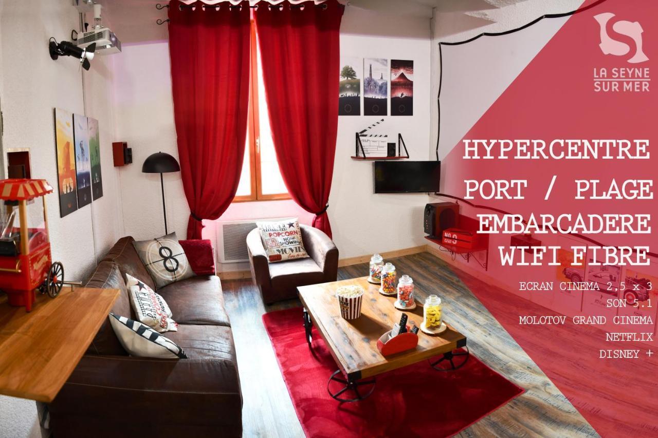 L'Aparte H24,Cosy,Port,Plage,Wifi,Netflix 滨海拉塞讷 外观 照片