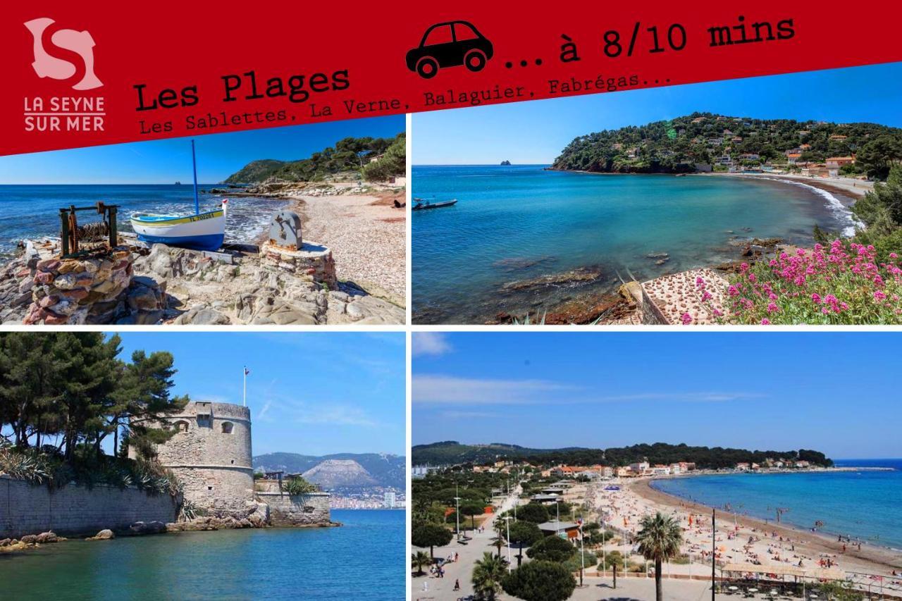 L'Aparte H24,Cosy,Port,Plage,Wifi,Netflix 滨海拉塞讷 外观 照片
