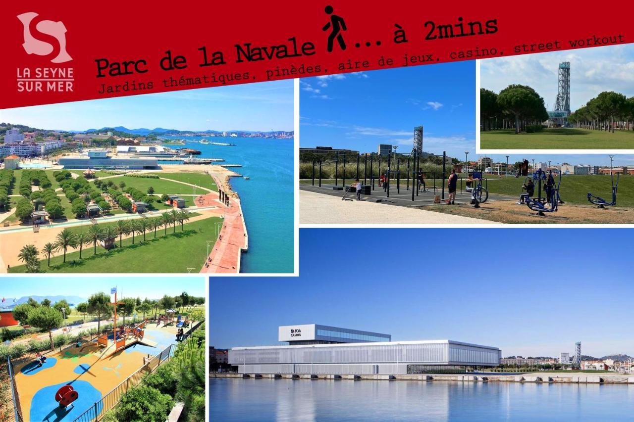 L'Aparte H24,Cosy,Port,Plage,Wifi,Netflix 滨海拉塞讷 外观 照片